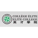 Elite College company logo