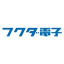 フクダライフテック九州　株式会社 company logo