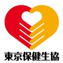 東京保健生活協同組合 company logo