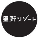 株式会社星野リゾート・マネジメント company logo