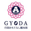 一般社団法人行田おもてなし観光局 company logo