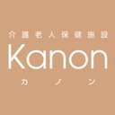 介護老人保健施設　Kanon company logo