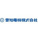愛知電機株式会社 company logo