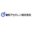 東邦アセチレン株式会社 company logo