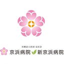 医療法人社団京浜会　京浜病院 company logo