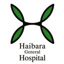 榛原総合病院 company logo