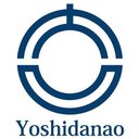 吉田直土木株式会社 company logo