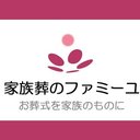株式会社家族葬のファミーユ company logo