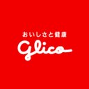 グリコマニュファクチャリングジャパン株式会社　仙台工場 company logo