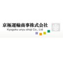京極運輸商事株式会社 company logo