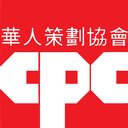Chinese-American Planning Council company logo