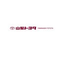 山梨トヨタ自動車株式会社 company logo