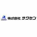 株式会社サクセン company logo