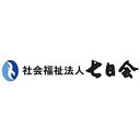 特別養護老人ホーム本町けやきの杜 company logo
