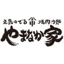 焼肉冷麺 やまなか家 前沢店 company logo