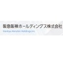 阪急阪神ホールディングス株式会社 company logo