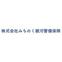 株式会社みちのく銀河警備保障 company logo