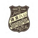 株式会社　鎌倉ハム　富岡商会 company logo