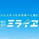 株式会社ミライエ company logo