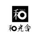 株式会社　和光舎 company logo