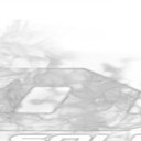Q Fire Solutions company logo