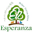 株式会社エスペランサ company logo