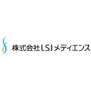株式会社LSIメディエンス company logo