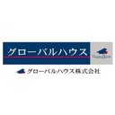 グローバルハウス株式会社 company logo