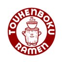 Touhenboku Ramen company logo