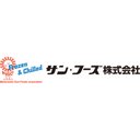 サン・フーズ株式会社 company logo