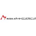 株式会社メディサイエンスプラニング company logo