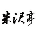 株式会社TLS company logo