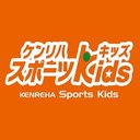 ケンリハ スポーツキッズ company logo