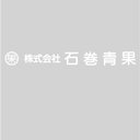 株式会社石巻青果 company logo