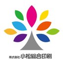 株式会社小松総合印刷所 company logo