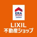 小金井不動産グループ company logo