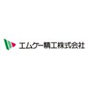 エムケー精工株式会社 company logo