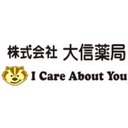 株式会社大信薬局　FUJIDRAG御殿場店 company logo