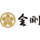 株式会社金剛 company logo