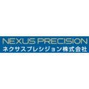 ネクサスプレシジョン株式会社 company logo