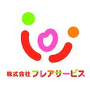 株式会社フレアサービス company logo