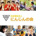 にんじん健康ひろば company logo