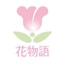 花物語ふっさ company logo