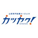 日富士　株式会社 company logo