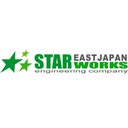 東日本スターワークス株式会社　盛岡テクニカルセンター company logo
