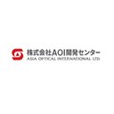 株式会社　AOI開発センター company logo