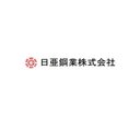 日亜鋼業 株式会社 company logo