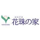 花珠の家かなざわ company logo