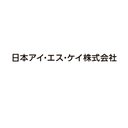 日本アイ・エス・ケイ株式会社 company logo
