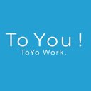 東洋ワーク株式会社 company logo